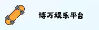 使用指南与常见问题