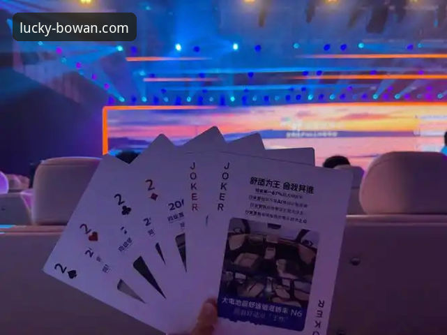 博万娱乐VIP特权 博万娱乐VIP特权 vs 普通会员:专属权益的深度价值对比分析