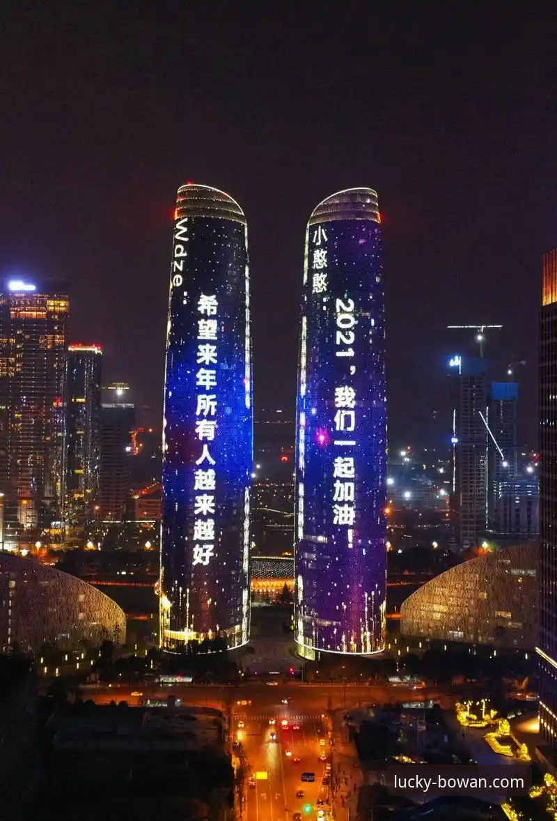 博万娱乐新人礼包安卓版 揭秘博万娱乐新人礼包安卓版:新用户获取福利的完整指南与行业分析